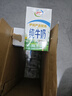 伊利纯牛奶整箱 250ml*24盒 优质乳蛋白 严选牧场 礼盒装 9-10月产 实拍图