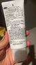 莎娜SANA豆乳美肌泛醌洗面奶女辅酶q10呵护肌肤屏障洁面乳150g 实拍图