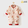 婧麒（JOYNCLEON）婴儿连体衣新生儿衣服秋冬保暖夹棉哈衣满月宝宝内衣纯棉连体衣 大树粉【优选精梳棉】 73cm 实拍图