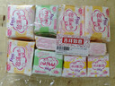 FREE自营卫生巾日用组合套装16包176片（日用80+护垫56+迷你巾40） 实拍图