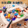 古欧儿童宝石考古挖掘玩具套装挖宝藏男女孩手工DIY科学实验新年礼物 实拍图