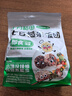 十月稻田 七日糙米饭团 100g*7 七种口味 即食免煮速食 低脂健身 饱腹杂粮 实拍图