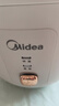 美的（Midea）电饭煲家用2L小型1-2人宿舍一人食小米粥煲汤蒸饭上蒸下煮一键煮饭智能保温迷你高颜值电饭锅JA202 实拍图