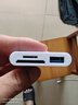 连拓Type-C/USB多功能读卡器高速SD/TF三合一OTG读卡器支持苹果16/17电脑U盘相机监控行车记录仪内存卡 实拍图