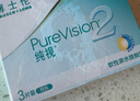 博士伦纯视2代硅水凝胶月抛型3片高透氧隐形眼镜高光度透氧475度 实拍图