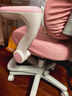 京东京造儿童学习椅学生椅子写字椅 儿童座椅【升级固定气杆定向椅座】粉 实拍图