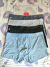 南极人男士冰丝内裤无痕男生抗菌四角裤衩男式平角短裤男新款4条XL 实拍图