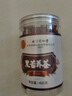 同仁堂（TRT）黑苦荞茶四川大凉山全颗粒胚芽荞麦茶泡水喝的养生茶400g/罐 实拍图