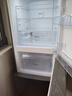 美菱（MeiLing）离子净271升三门冰箱家用变频一级能效省电宽幅变温风冷无霜宿舍租房小户型BCD-271WP3CX国家补贴 实拍图