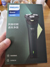 飞利浦（PHILIPS）电动剃须刀新一代旋风1系刮胡刀 风驰切剃3D浮动刀头  圣诞节礼物送男友送老公 父亲生日礼物 实拍图