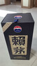 赖茅 传承蓝 酱香型白酒 53度 500ml 单瓶装（新老包装随机发货） 实拍图