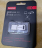 联想（Lenovo）64G 手机U盘 Type-C USB3.2 双接口旋转优盘 金属耐用 商务办公必备 SS360系列银色 实拍图