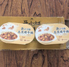 统一开小灶 土豆煨牛腩自热米饭 盒装 271g*1盒 户外速食方便 实拍图