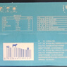蒙牛【新鲜日期】特仑苏脱脂纯牛奶250ml*16盒 健身减脂 送礼盒装 实拍图