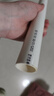 镀美PVC给水管鱼缸硬管 UPVC给水管配件塑料加厚4分6分20 40 50 110mm 【1米】外径32mm*壁厚2mm 实拍图