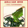 汤小淘裙带菜虾皮汤紫菜虾皮汤混合30包速食汤冲泡即食豆腐免煮独立包装 实拍图