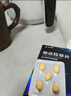 [杰士邦] 他达拉非片20mg*10片/盒 男科用药 京东大药房 实拍图