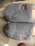 大嘴猴（paul frank）棉拖鞋男情侣时尚简约厚底家居保暖冬季拖鞋PF6661灰色290 实拍图