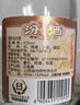 汾酒 红盖玻汾 清香型白酒 42度 475mL 单瓶装 纯粮酒 实拍图