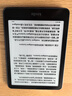 Kindle paperwhite6 12th 新款电子书阅读器KPW6 电纸书 墨水屏 礼物 防水 7英寸 签名版 32G 黑色 实拍图