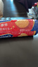 麦维他（McVitie's）原味全麦粗粮消化饼干400g 进口早餐 中老年人孕妇下午茶休闲零食 实拍图