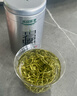 乐品乐茶金骏眉武夷特级红茶茶叶浓蜜香型250g新茶嫩芽养胃红茶自饮送礼袋 实拍图