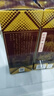 郎酒 郎牌郎酒 酱香型白酒 39度 500ml*1瓶 单瓶装 实拍图