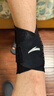 安踏（ANTA）护踝运动防崴脚扭伤护脚腕套超薄男女篮球跑步固定关节护具 黑蓝 实拍图