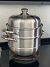 爱仕达（ASD）蒸锅304不锈钢三层家用汤锅蒸煮炖 双层复底26CM大容量蒸笼G3 实拍图