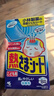 小林制药（KOBAYASHI）原装进口医用【退热贴】儿童蓝16片冰宝贴物理降温流感发烧防护 实拍图