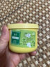 空气清新剂卫生间清香卧室除味神器持久留香除臭去味固体香薰香氛 【1盒】茉莉-大容量90g 实拍图