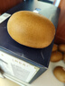 佳沛（zespri）新西兰 阳光金奇异果12粒礼盒特大果单果约122-146g 猕猴桃 水果 实拍图