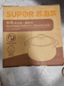 苏泊尔（SUPOR）砂锅煲汤锅炖锅3.0L养生煲耐高温不开裂陶瓷煲 实拍图
