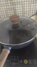 苏泊尔（SUPOR）不粘锅炒锅家用耐磨炒菜锅无油烟平底锅28CM煎炒锅燃气电磁炉通用 实拍图