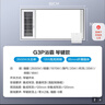 美的（Midea）浴霸灯暖风暖气照明排气扇集成吊顶卫生间取暖器换气暖风机G3P 实拍图