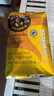 拉瓦萨（LAVAZZA）咖啡豆意大利原装进口意式咖啡 大地系列哥伦比亚咖啡豆1KG 实拍图