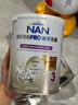 雀巢（Nestle）能恩全护适度水解6HMO婴幼儿奶粉3段800g/罐12-36个月低敏免疫力 实拍图