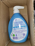蓝月亮 手洗专用洗衣液 风清白兰 500g/瓶 内衣内裤适用 易漂洁净去污 实拍图