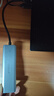 绿联 USB3.0扩展器扩展坞多接口 分线器高速4口集线器HUB拓展坞 笔记本电脑一拖多转换器转接头延长线 实拍图