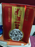 津酒 扁凤壶 浓香型白酒 52度 500ml*6 整箱装 白酒中秋送礼送长辈 实拍图