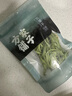 方家铺子中华老字号 贡菜50g 新鲜苔菜火锅响菜干货脱水蔬菜火锅食材 实拍图