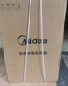 美的（Midea）60升电热水器节能速热机械调温适老化安全防电墙银离子抑菌二级能效热水器出租房首选性价比MD1 实拍图