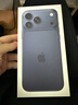 Apple/苹果【24期免息】iPhone 17 Pro Max 256GB 深蓝色 支持移动联通电信5G 双卡双待手机 实拍图