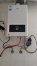 美的（Midea）燃气热水器 家用天然气平衡式 浴室可安装 智能变频恒温平衡机 厨房专用安全HC7/HC9 以旧换新 13L 智能变升节能HC7 浴室可安装 浴室可安装 实拍图