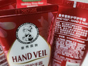 曼秀雷敦（Mentholatum）护手霜 滋润长效保湿修护淡化细纹防干裂手膜男女士护甲50g 实拍图