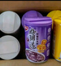 银鹭好粥道即食八宝粥速食粥礼盒早餐食品红豆黑米燕麦休闲食品 黑米粥280g*12罐 实拍图