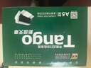 天章 （TANGO）【缺页十倍赔】新绿天章三联不撕边医保单药店医院科室车间质检售后针式平推式A5打印纸 1000页/箱 实拍图