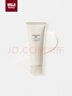 MUJI敏感肌用柔和保湿洁面乳 洗面奶 男士/女士 新品 100g 实拍图