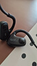 奇联极境游戏耳机2.4G无线蓝牙耳机挂耳式头戴式电脑麦克风二合一无线开放式骨传导概念电竞三角洲三模 实拍图