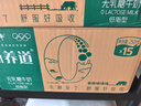 蒙牛新养道零乳糖低脂牛奶250ml*15盒 乳糖不耐空腹喝 跨年礼盒 实拍图